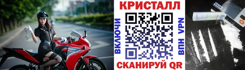 Amphetamine VHQ  как найти закладки  Козловка 