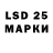 MDMA crystal Sergey Mazhulin