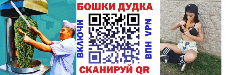 mega маркетплейс  что такое   Козловка  Еда ТГК конопля 