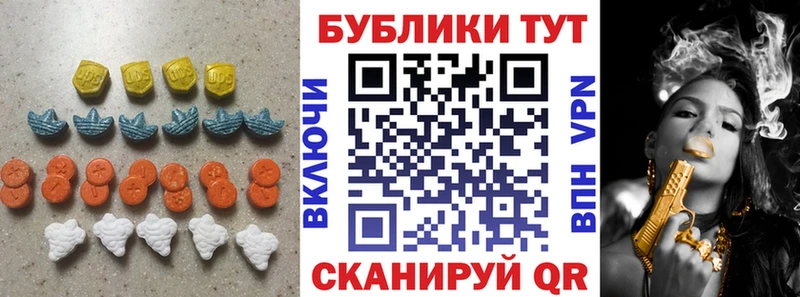 ЭКСТАЗИ бентли  Козловка 