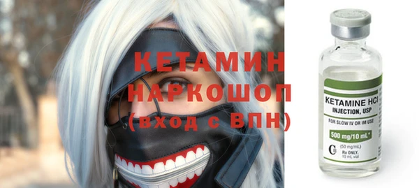 меф VHQ Снежинск