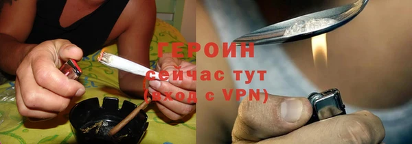 МДМА Бугульма
