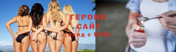 СК Бронницы