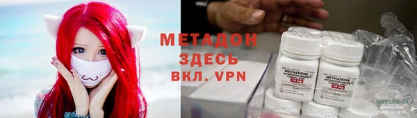 СК Бронницы