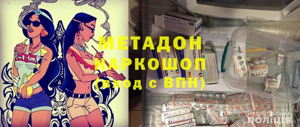 меф VHQ Снежинск