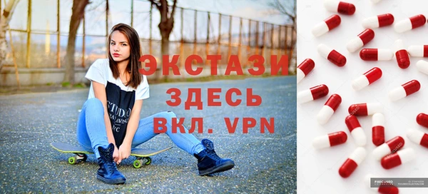 СК Бронницы