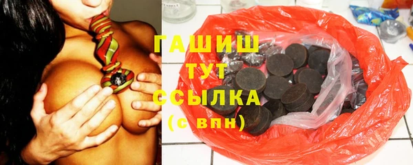 СК Бронницы