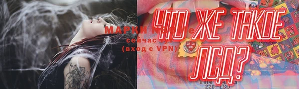 скорость mdpv Бородино