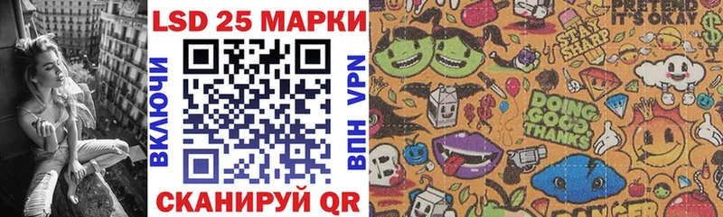 где купить   ОМГ ОМГ ССЫЛКА  Марки 25I-NBOMe 1,8мг  Козловка 