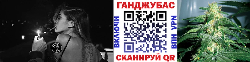 omg как войти Козловка МАРИХУАНА THC 21%